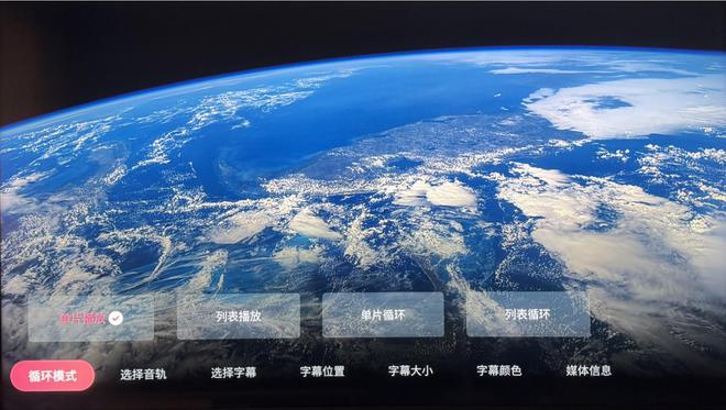 功能强大卖点多画质相当优秀的AI强机pg电子网站海信85E7N深度测试：(图6)