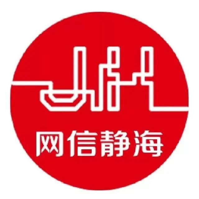 打铁花的极致浪漫在“团西”pg电子中国网站津彩过大年(图1)