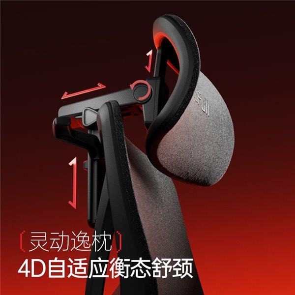 G9——智能调节 护航每一场对战！pg电子试玩平台电竞新纪元：傲风(图2)