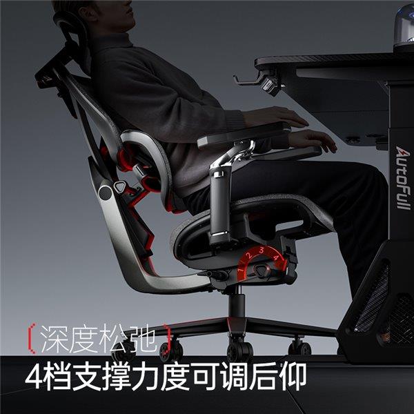 G9——智能调节 护航每一场对战！pg电子试玩平台电竞新纪元：傲风