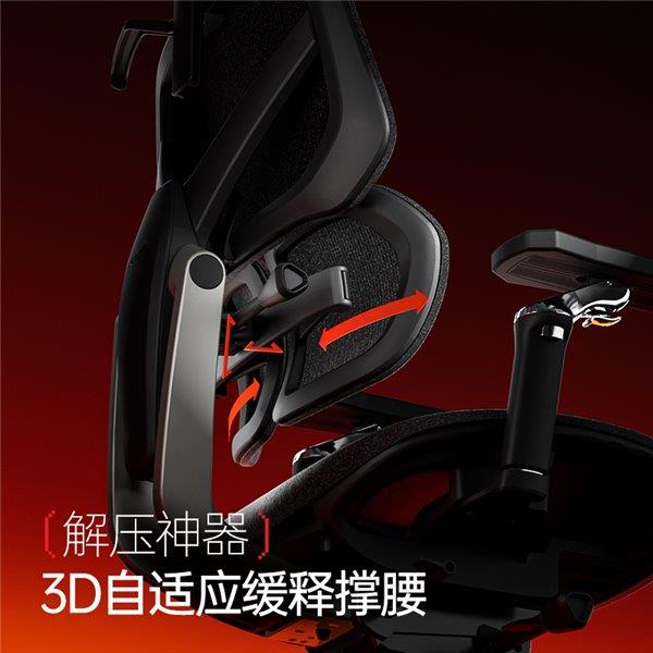 G9——智能调节 护航每一场对战！pg电子试玩平台电竞新纪元：傲风(图4)