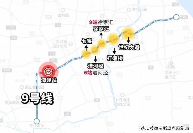 @权威发布：万业梦立方全面解读!pg电子平台万业梦立方❀楼市热点(图1)