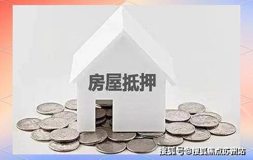 @权威发布：万业梦立方全面解读!pg电子平台万业梦立方❀楼市热点(图4)