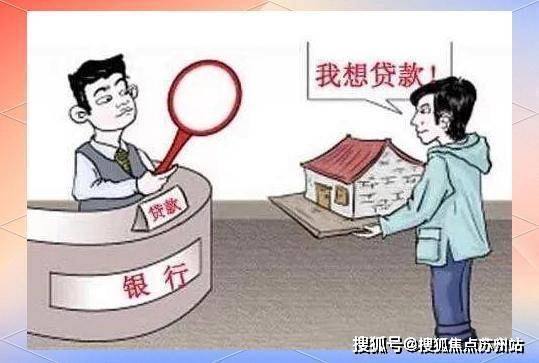 @权威发布：万业梦立方全面解读!pg电子平台万业梦立方❀楼市热点(图9)