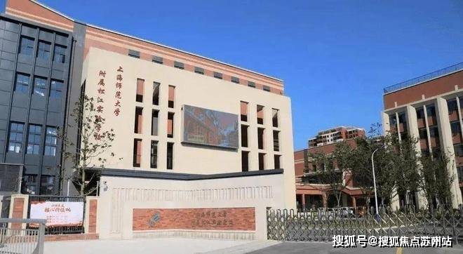 @权威发布：万业梦立方全面解读!pg电子平台万业梦立方❀楼市热点(图17)