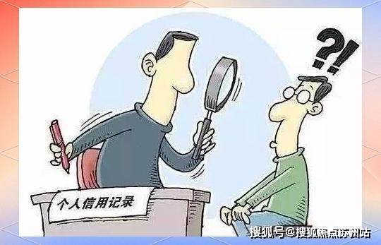 @权威发布：万业梦立方全面解读!pg电子平台万业梦立方❀楼市热点(图16)