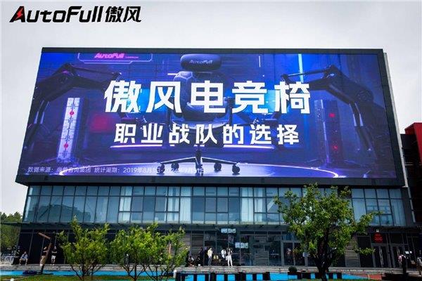 落幕 傲风见证AL新王加冕 登顶巅峰！pg试玩英雄联盟职业联赛第二赛段热血(图5)