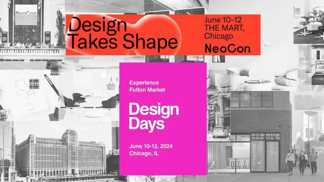 N DAYS 2025 双展联动 拥抱未来pg模拟器电脑版NEOCON  DESIG(图3)