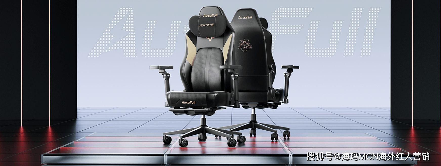 销量第一！杭州电竞椅大卖征服全球玩家！pg电子娱乐平台海外红人营销连续6年(图6)