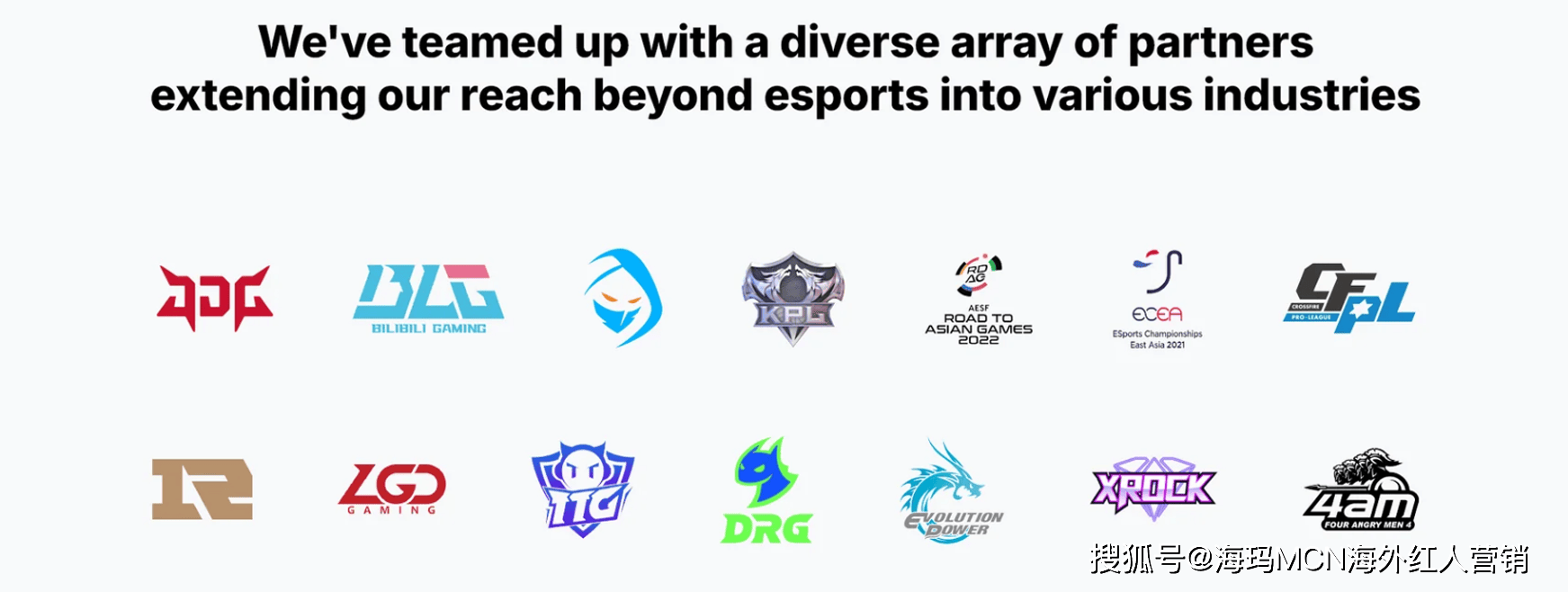 销量第一！杭州电竞椅大卖征服全球玩家！pg电子娱乐平台海外红人营销连续6年(图7)