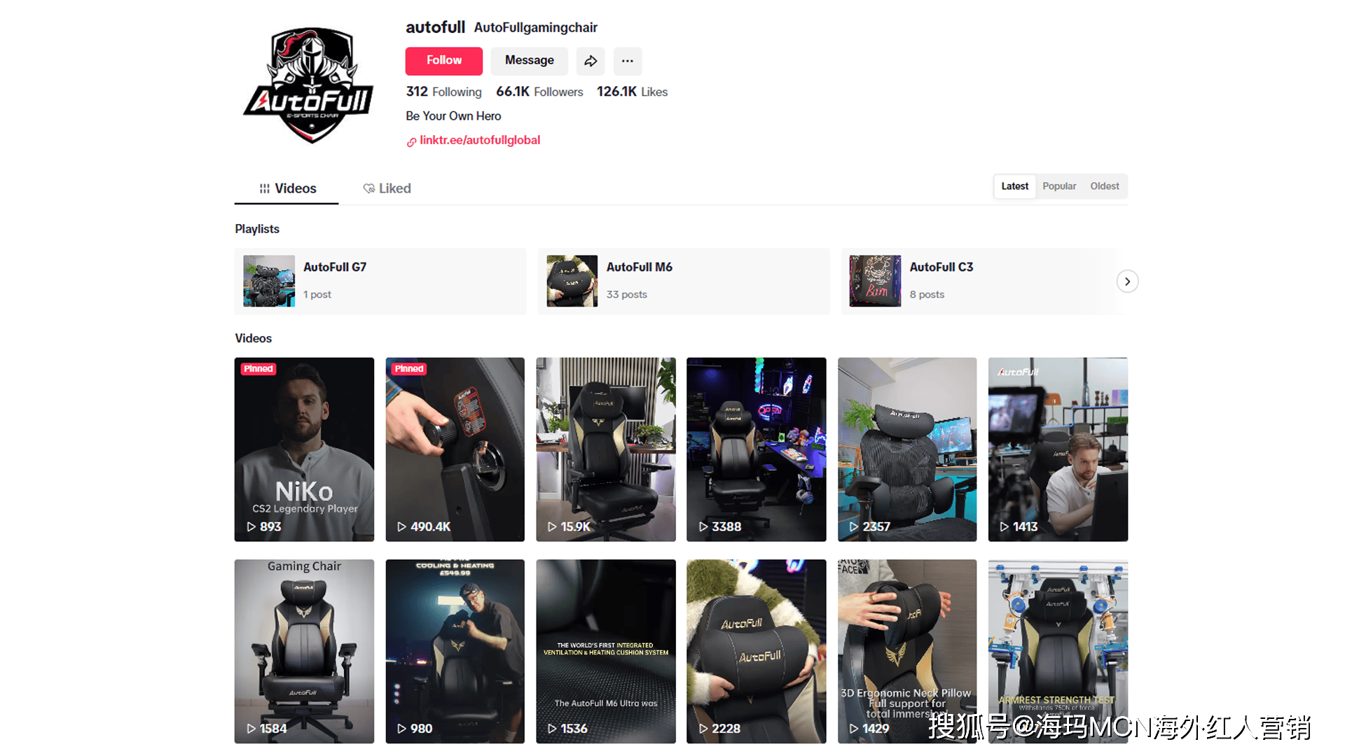 销量第一！杭州电竞椅大卖征服全球玩家！pg电子娱乐平台海外红人营销连续6年(图8)