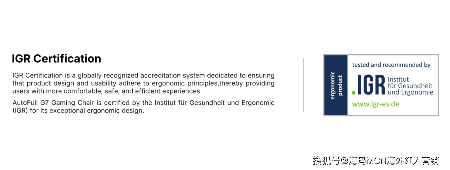 销量第一！杭州电竞椅大卖征服全球玩家！pg电子娱乐平台海外红人营销连续6年(图9)