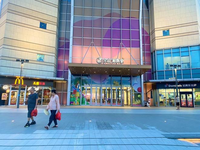 体近满铺运营年销售额突破18亿元pg电子平台佘山大居首个商业综合(图2) 体近满铺运营年销售额突破18亿元pg电子平台佘山大居首个商业综合(图2)