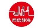 打铁花的极致浪漫在“团西”pg电子中国网